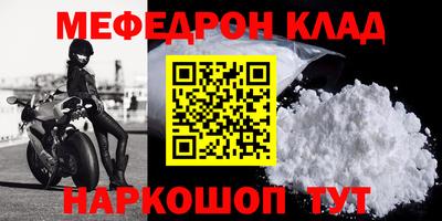 apvp Туймазы