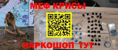 кокаин премиум Тула