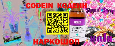 apvp Туймазы