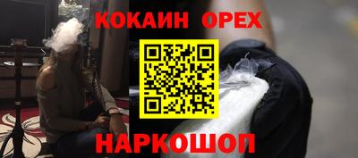 крисы Тулун
