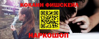 apvp Туймазы