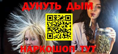 apvp Туймазы
