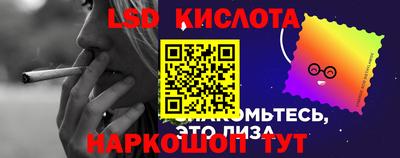кокаин премиум Тула