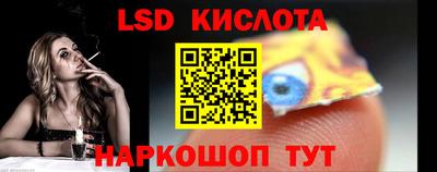крисы Тулун