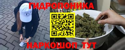 кокаин премиум Тула