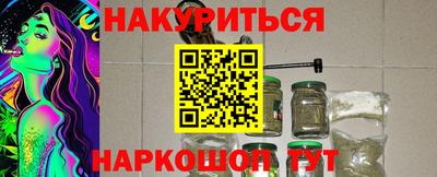 крисы Тулун