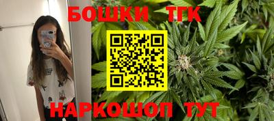 apvp Туймазы