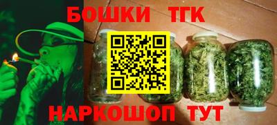 кокаин премиум Тула