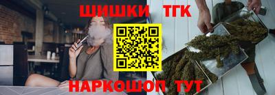 кокаин премиум Тула