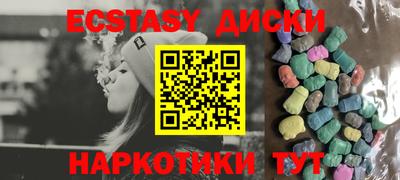 apvp Туймазы