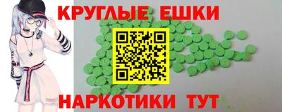 кокаин премиум Тула