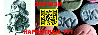 apvp Туймазы