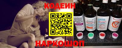 крисы Тулун