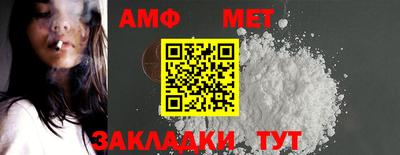 apvp Туймазы