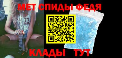 крисы Тулун