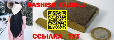 apvp Туймазы