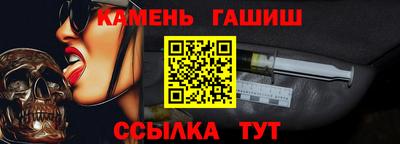 крисы Тулун