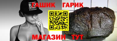 apvp Туймазы