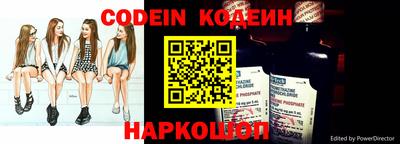 кокаин премиум Тула