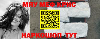 кокаин премиум Тула