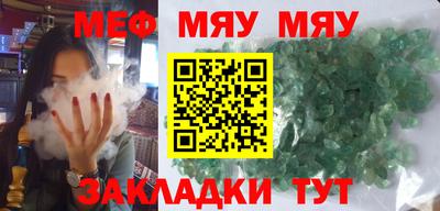 кокаин премиум Тула