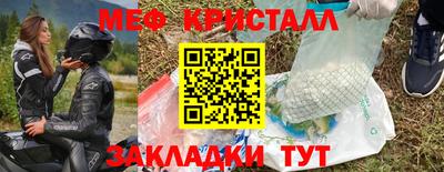 кокаин премиум Тула