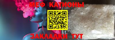 кокаин премиум Тула