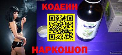 кокаин премиум Тула
