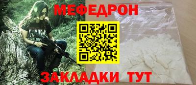 apvp Туймазы