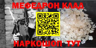 кокаин премиум Тула